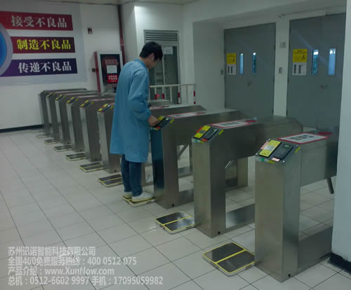 ESD��݁�l���o��T��