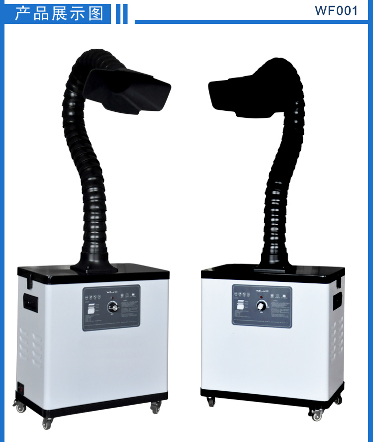 ���a���F�^(gu��)�V��_ESD���o��T(m��n)��ϵ�y(t��ng)