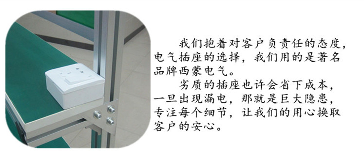 鋁型材工作臺 流水線_ESD防靜電門禁系統(tǒng)