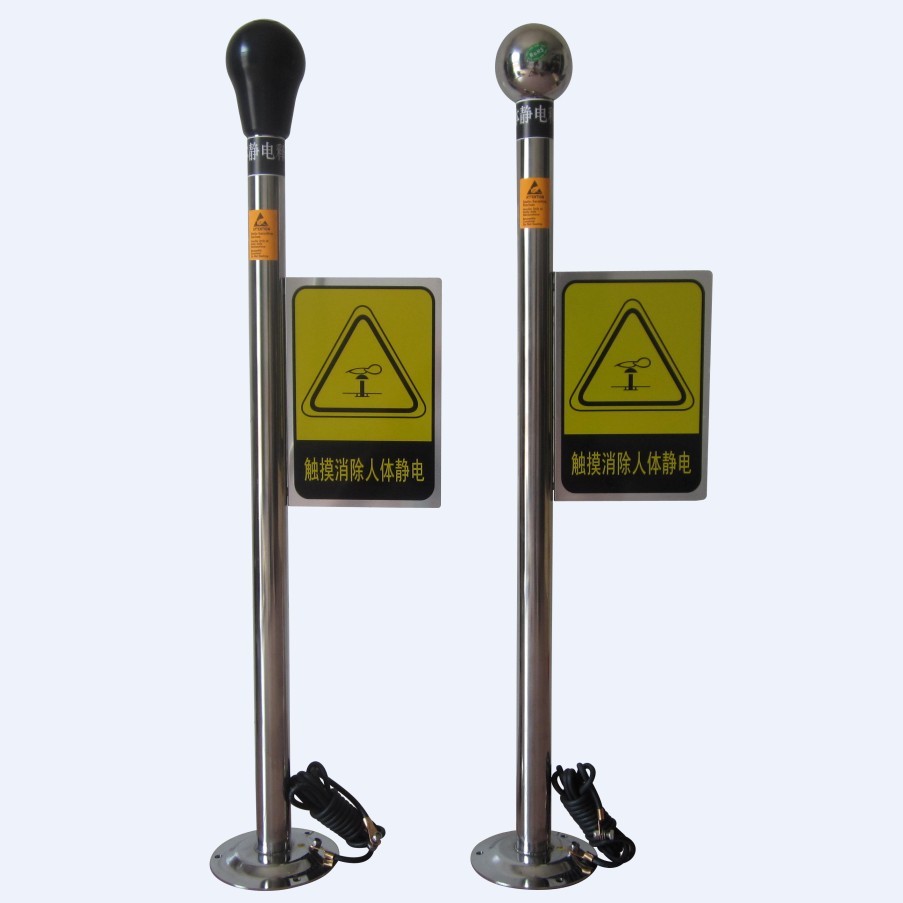 �|��ʽ�o�ጷ���_ESD���o��T��ϵ�y