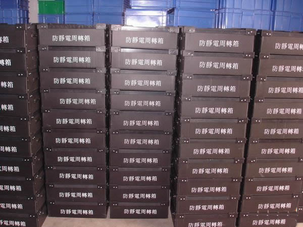 防靜電中空板周轉(zhuǎn)箱_ESD防靜電門禁系統(tǒng)