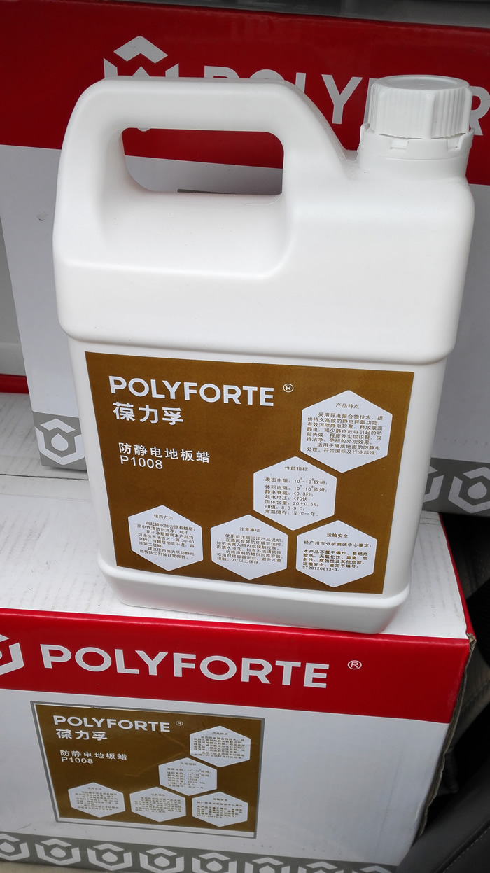 ���o늵ذ�Ϟ �ذ���ϴ_ESD���o��T��ϵ�y