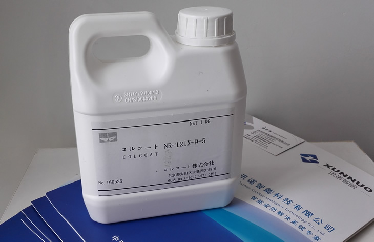 防靜電液 抗靜電劑_ESD防靜電門禁系統