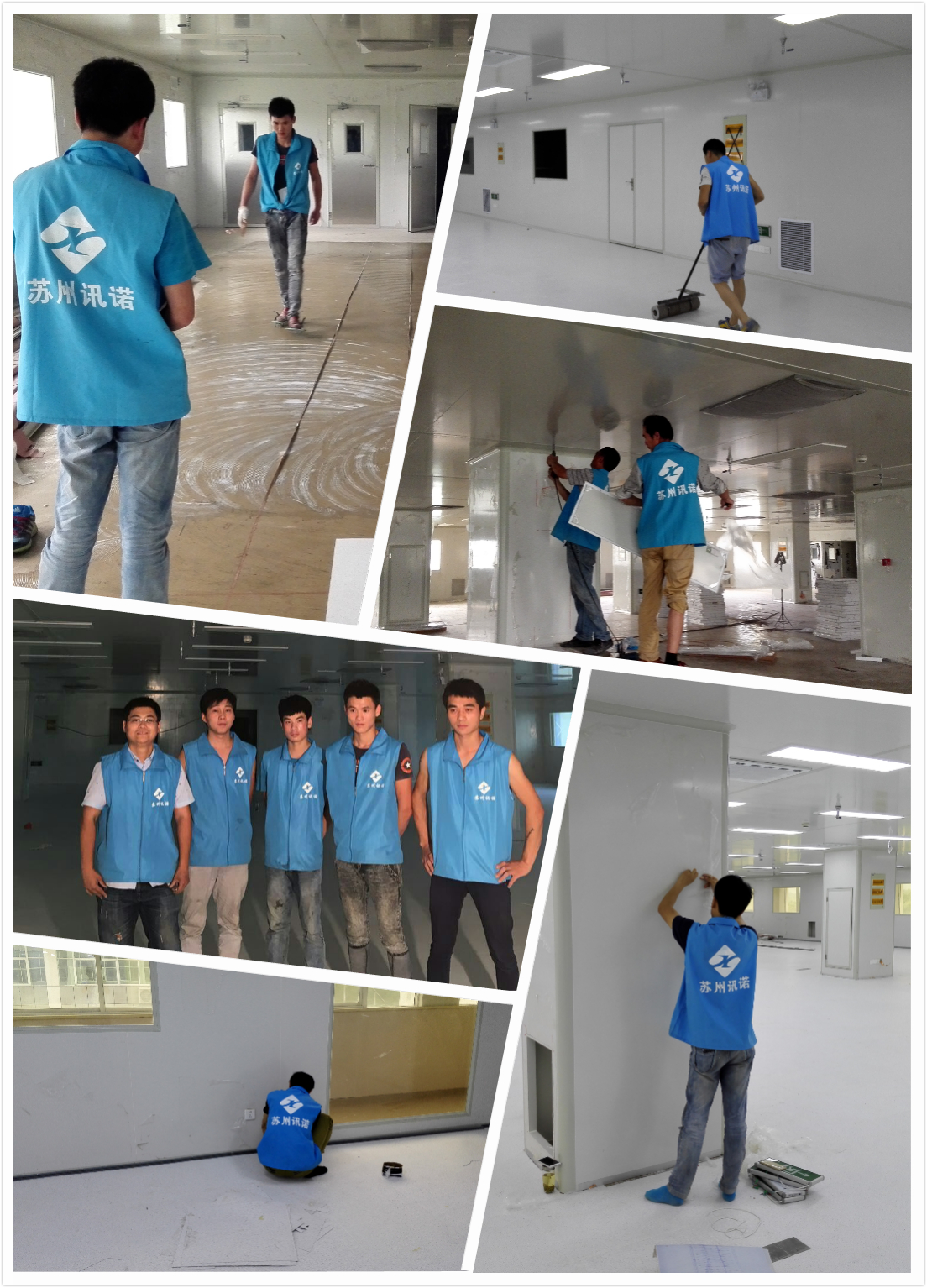 PVC防靜電地板_ESD防靜電門禁系統