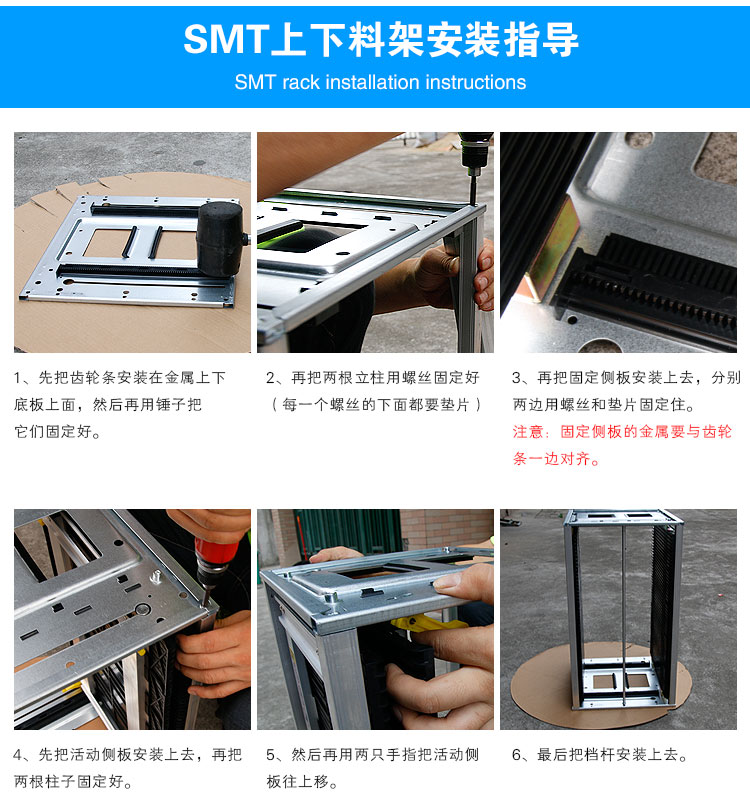 SMT�����ϼ� PCB�ϰ��_ESD���o��T��ϵ�y
