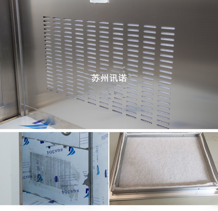 風淋室 不銹鋼風淋房_ESD防靜電門禁系統