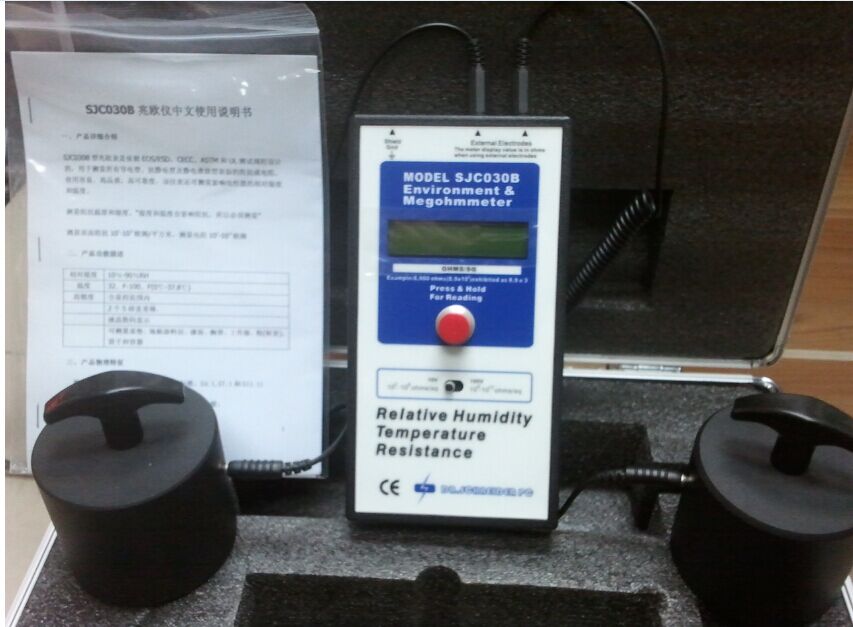 SJC-030B���Nʽ�������y(c��)ԇ�x_ESD���o��T(m��n)��ϵ�y(t��ng)