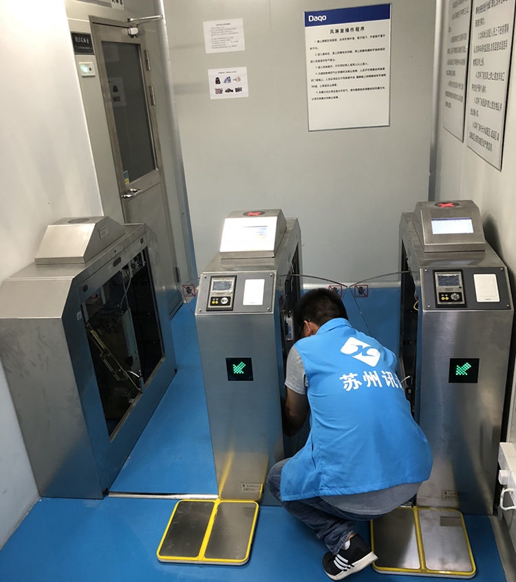 ESD防靜電門禁工程施工方案_ESD防靜電門禁系統