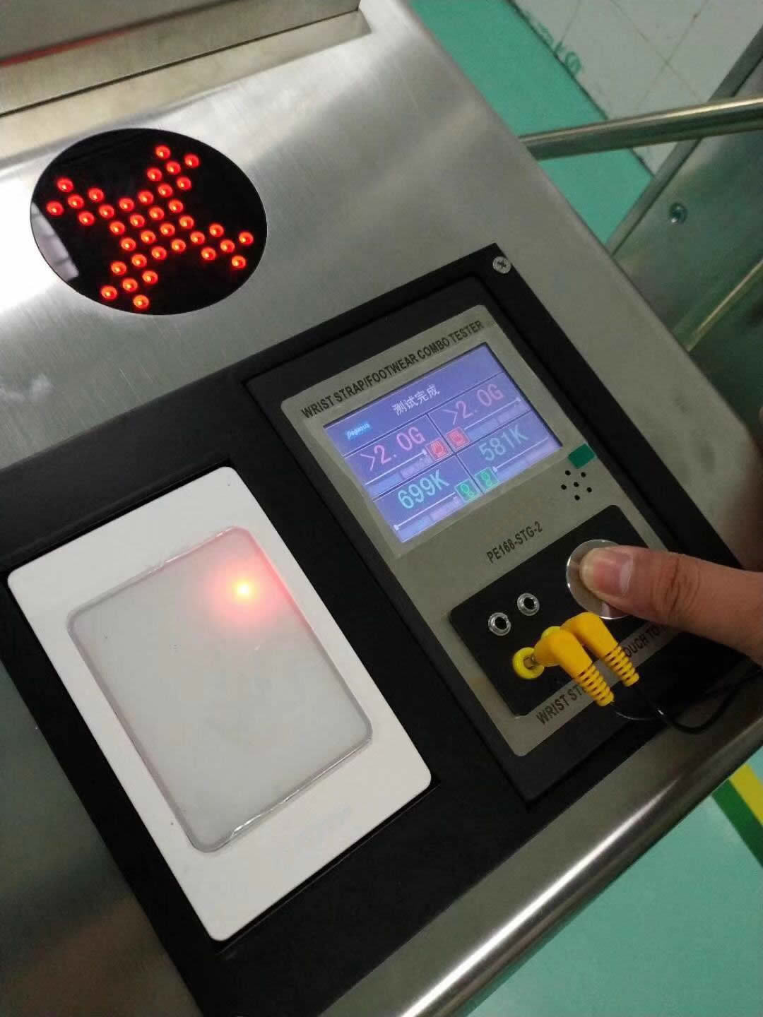 廈門ESD防靜電門禁系統(tǒng)工程_ESD防靜電門禁系統(tǒng)