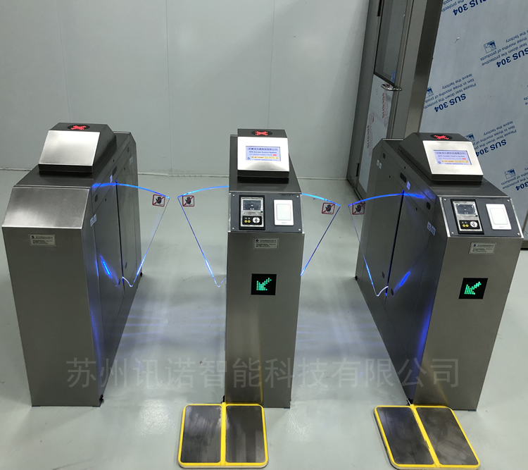 嘉興ESD門禁三輥閘_ESD防靜電門禁系統