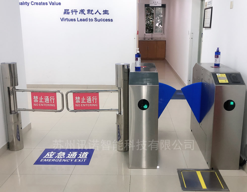 蘇州防靜電門禁翼閘_ESD防靜電門禁系統(tǒng)