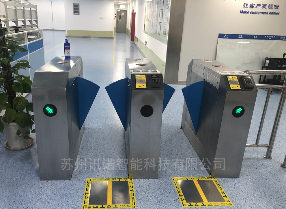 蘇州防靜電門禁翼閘_ESD防靜電門禁系統(tǒng)